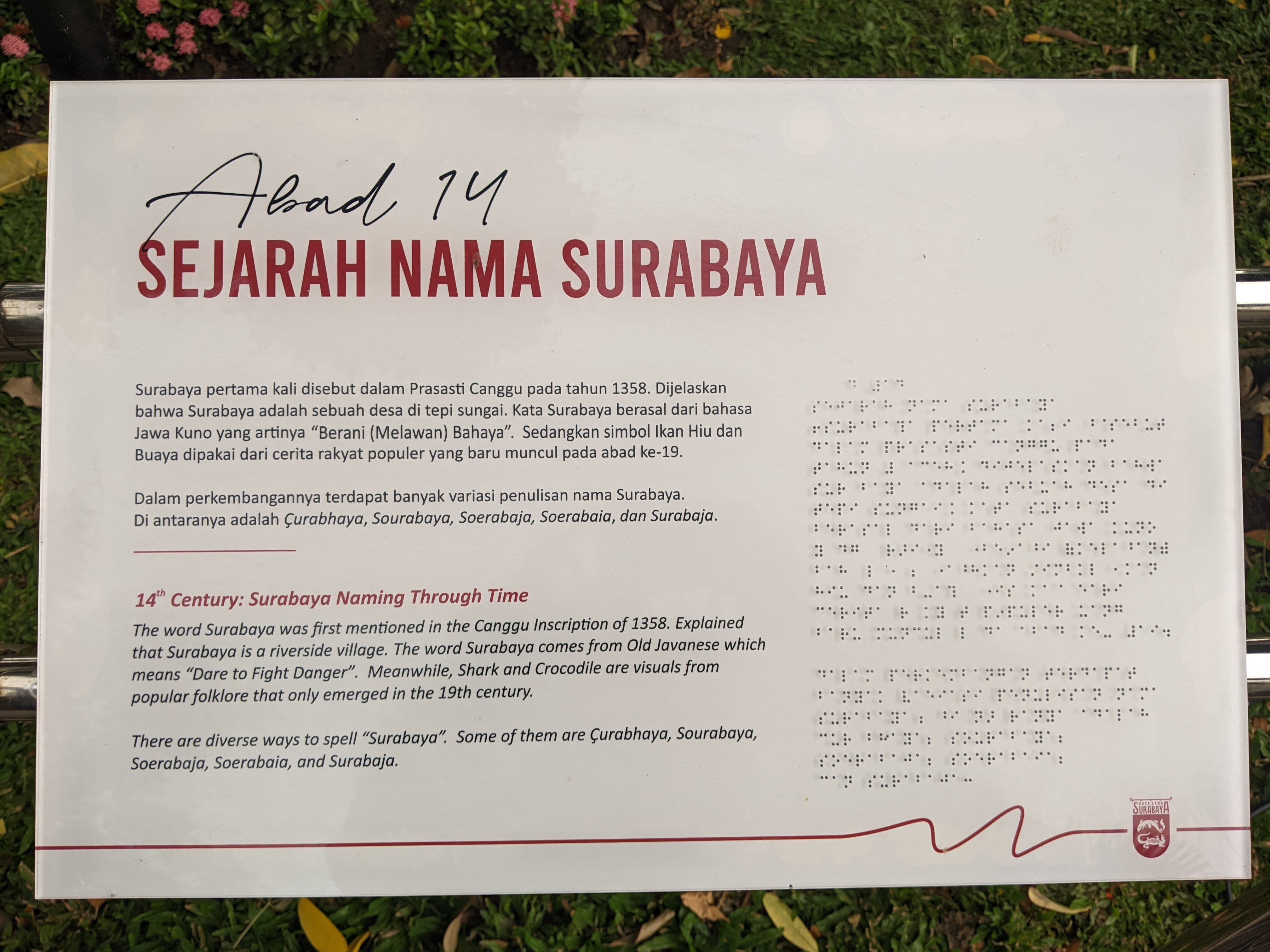 Kawasan Kota Lama Surabaya