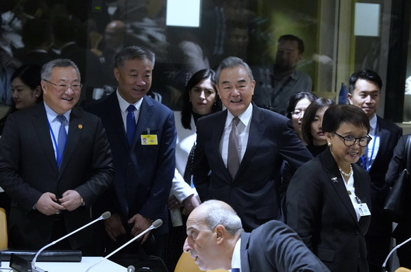Retno Marsudi di sesi pertemuan Friends for Peace pada 2024 | MFA China