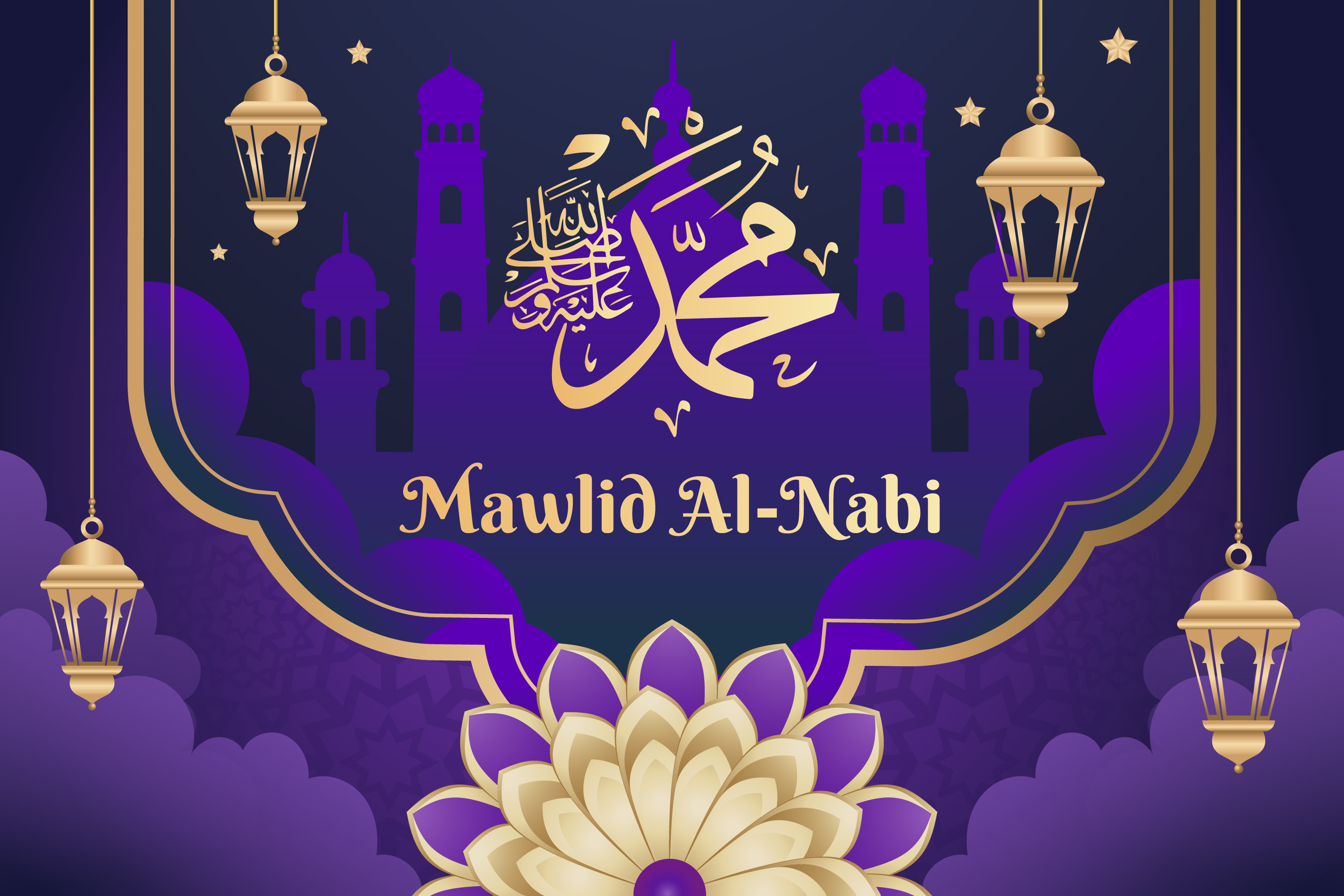 gambar ucapan Maulid Nabi Muhammad 2025