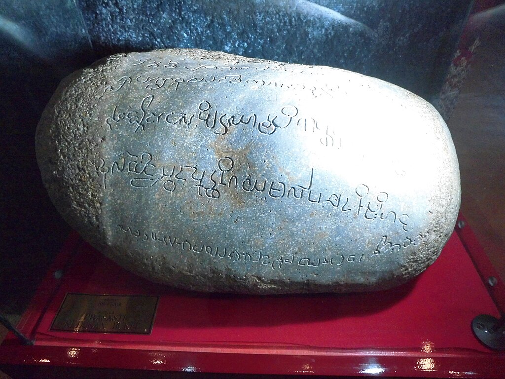Prasasti Kedukan Bukit