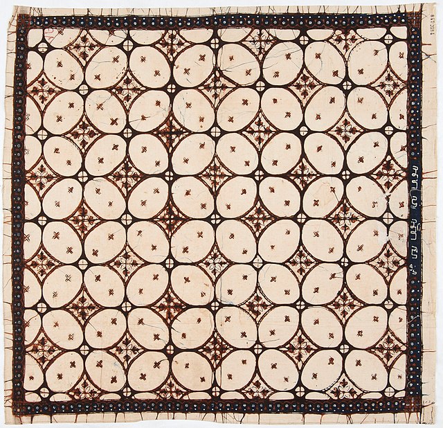 Contoh Kain Batik Kawung