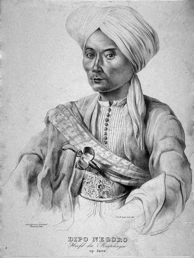 sketsa wajah Pangeran Diponegoro