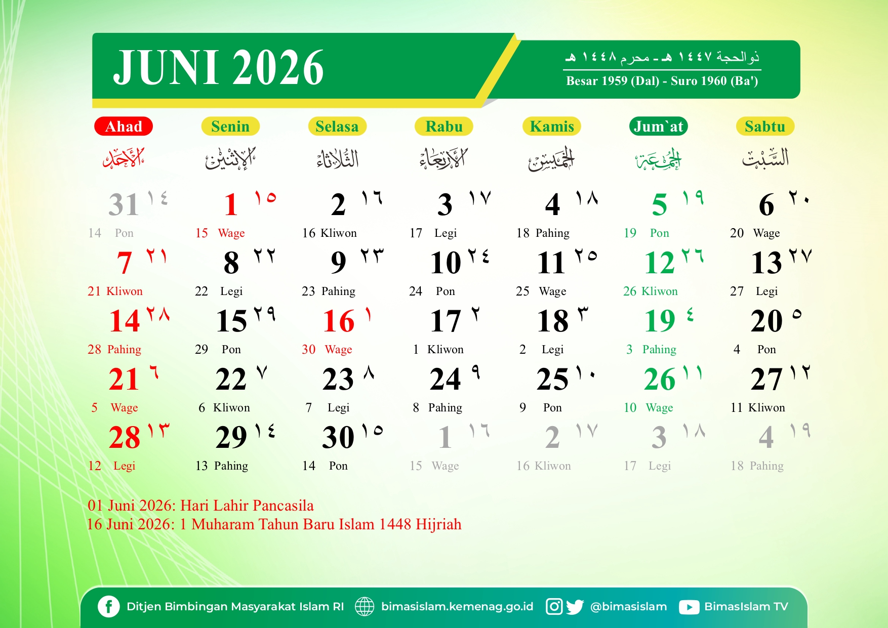 Kalender Hijriah Juni 2026/1447—1448 H Kalender Hijriah Juni 2026/1447—1448 H
