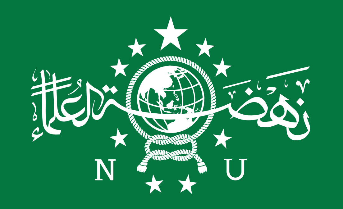 lambang nahdlatul ulama (NU) resmi