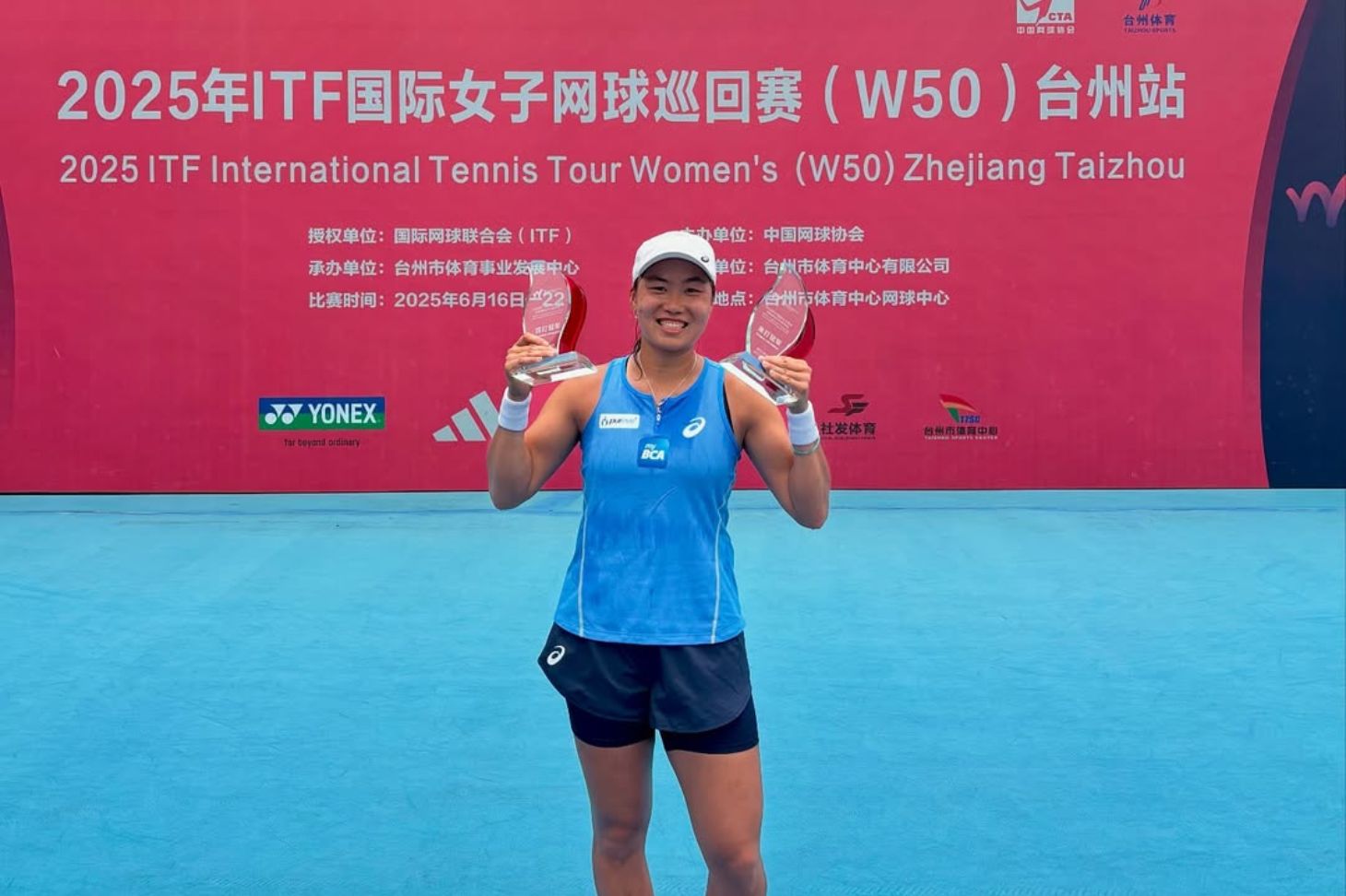 Atlet tenis Indonesia, Janice Tjen.