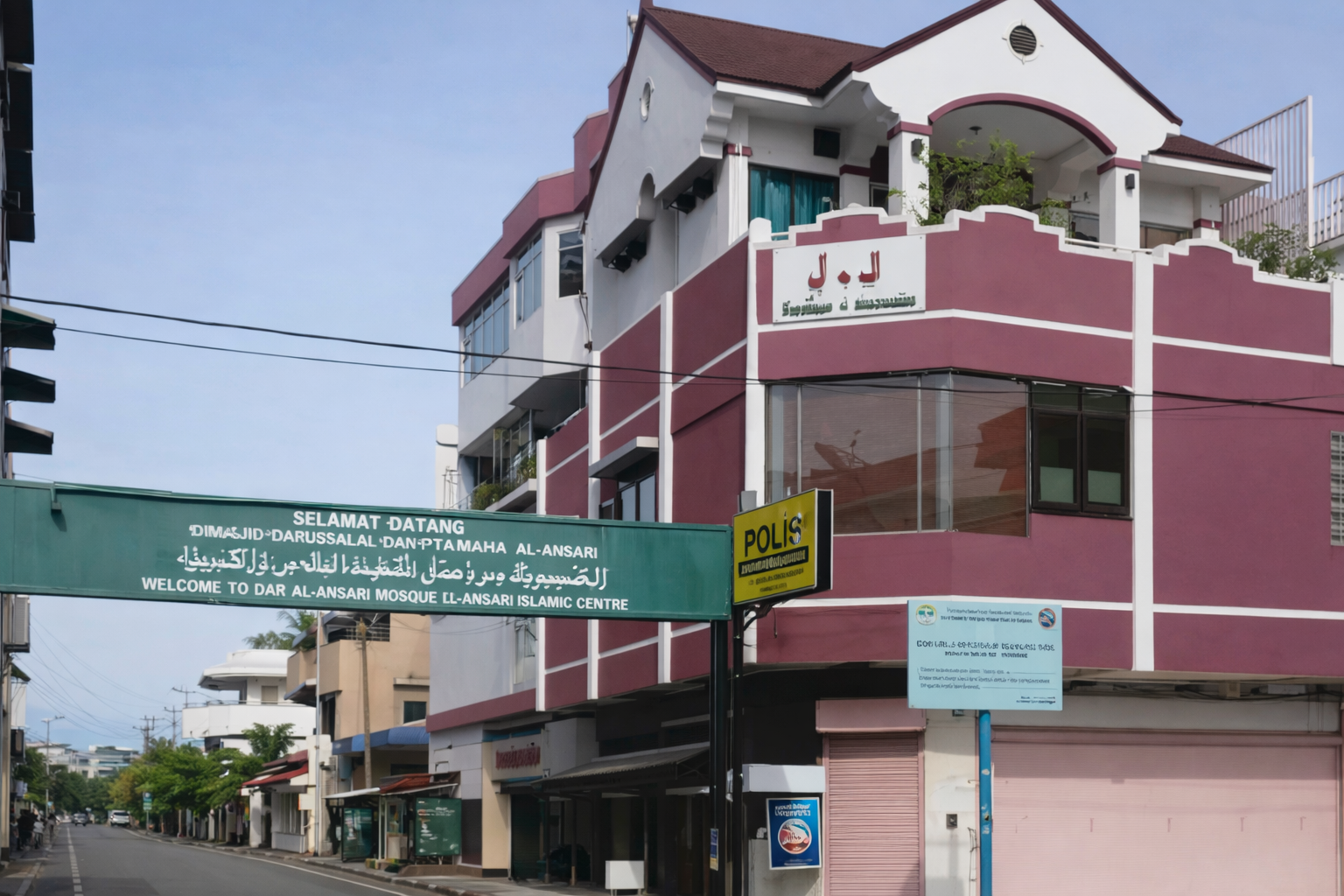 Jalan Saritem Bandung (Foto: dokumen penulis)