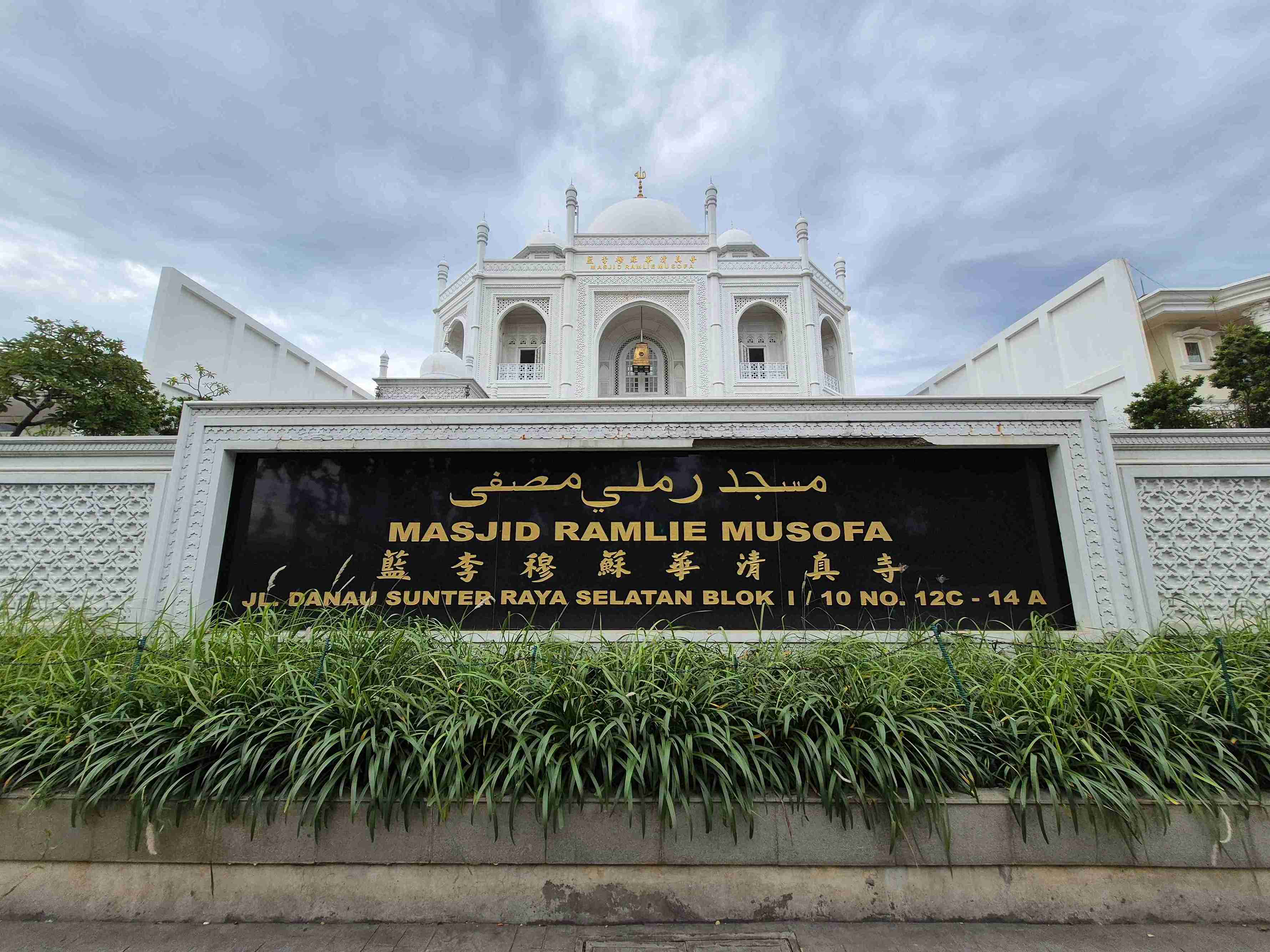 Masjid Ramlie Musofa