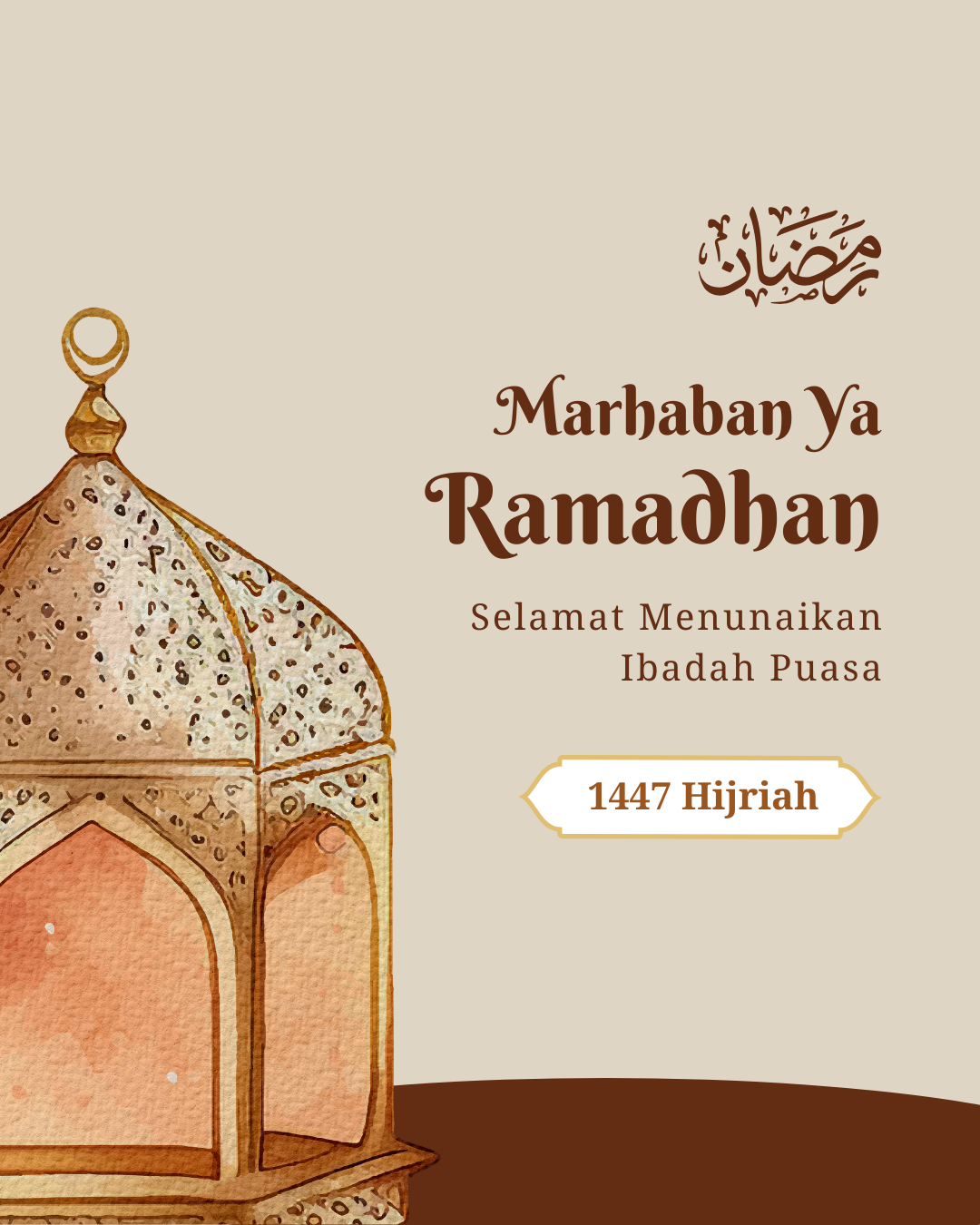 Gambar Menyambut Ramadhan 2026 Gratis di Canva Gambar Menyambut Ramadhan 2026 Gratis di Canva
