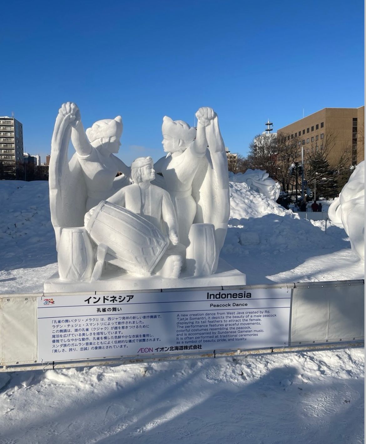 Sapporo Snow Festival 2026, Garuda sculpture Indonesia, international snow sculpture contest 2026, tim patung salju indonesia