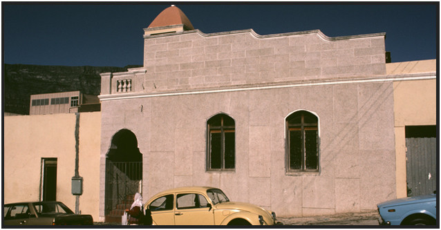 Masjid Auwal | Mosquepedia.org