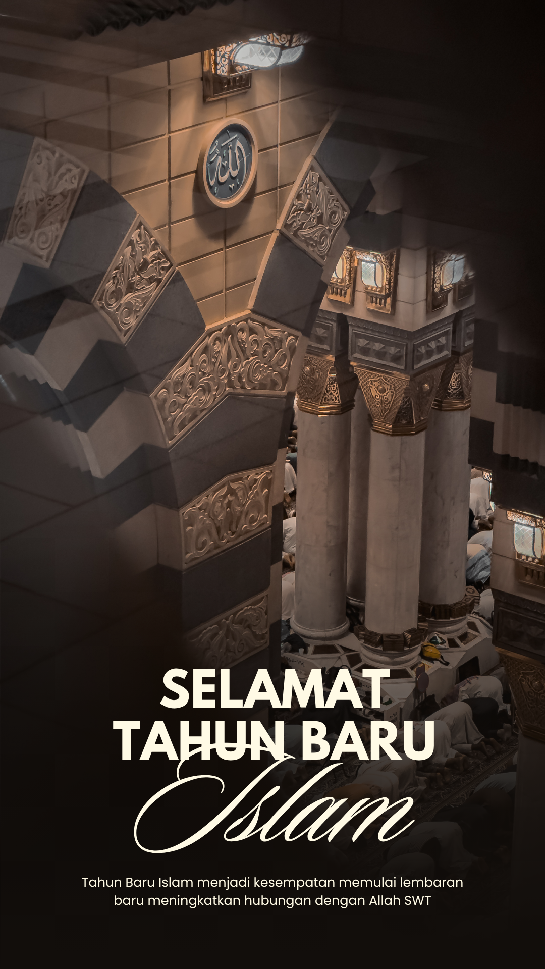 Abu-Abu Krem Emas Berornamen Tahun Baru Islam Your Story.png