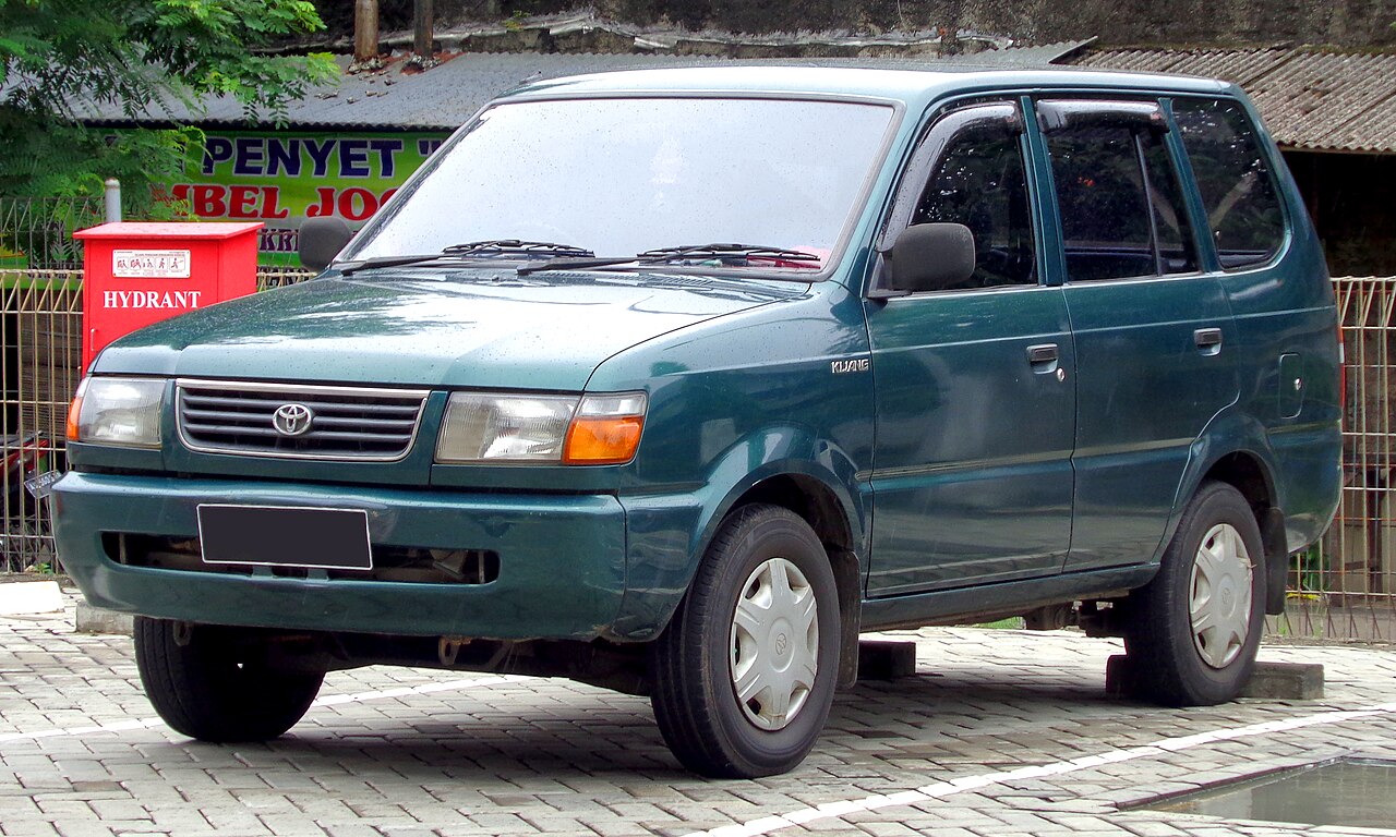 Kijang Kapsul | Wikimedia Commons