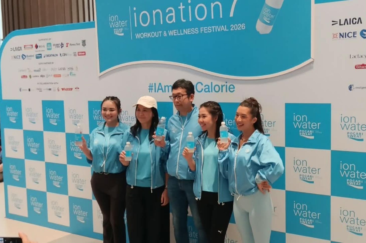 Ionation 2026./GNFI Ionation 2026./GNFI