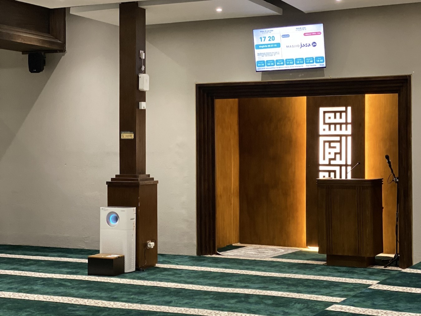 Tampak dalam Masjid Jaza | Situs Resmi Masjid Jaza