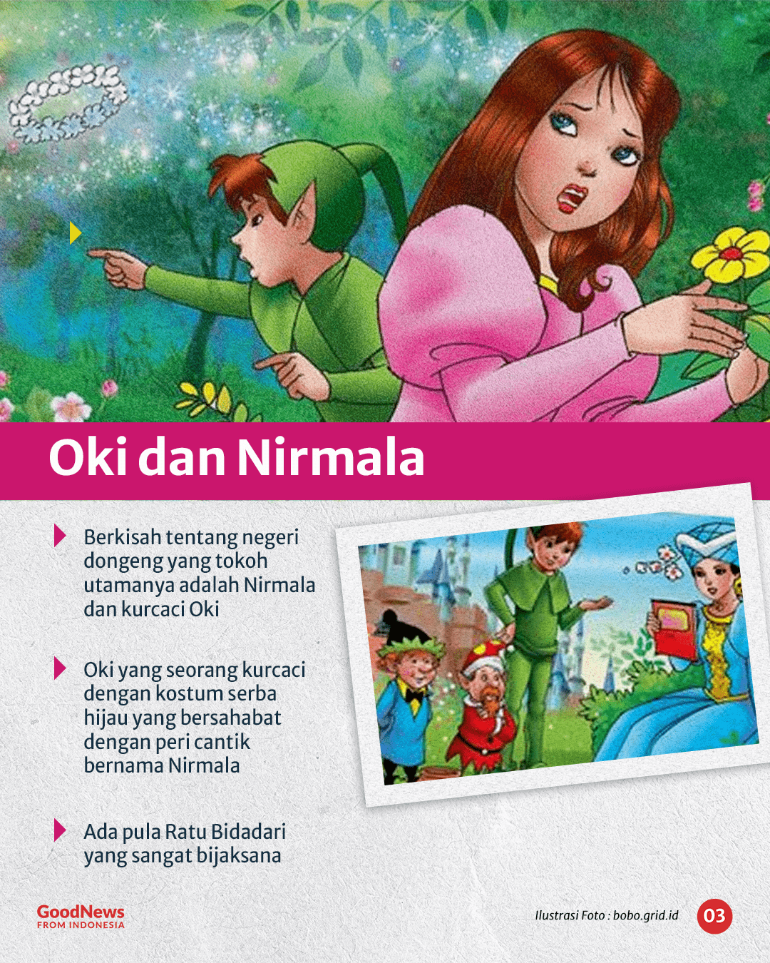 5 Cergam Majalah Bobo yg Masih Terkenang Hingga Sekarang