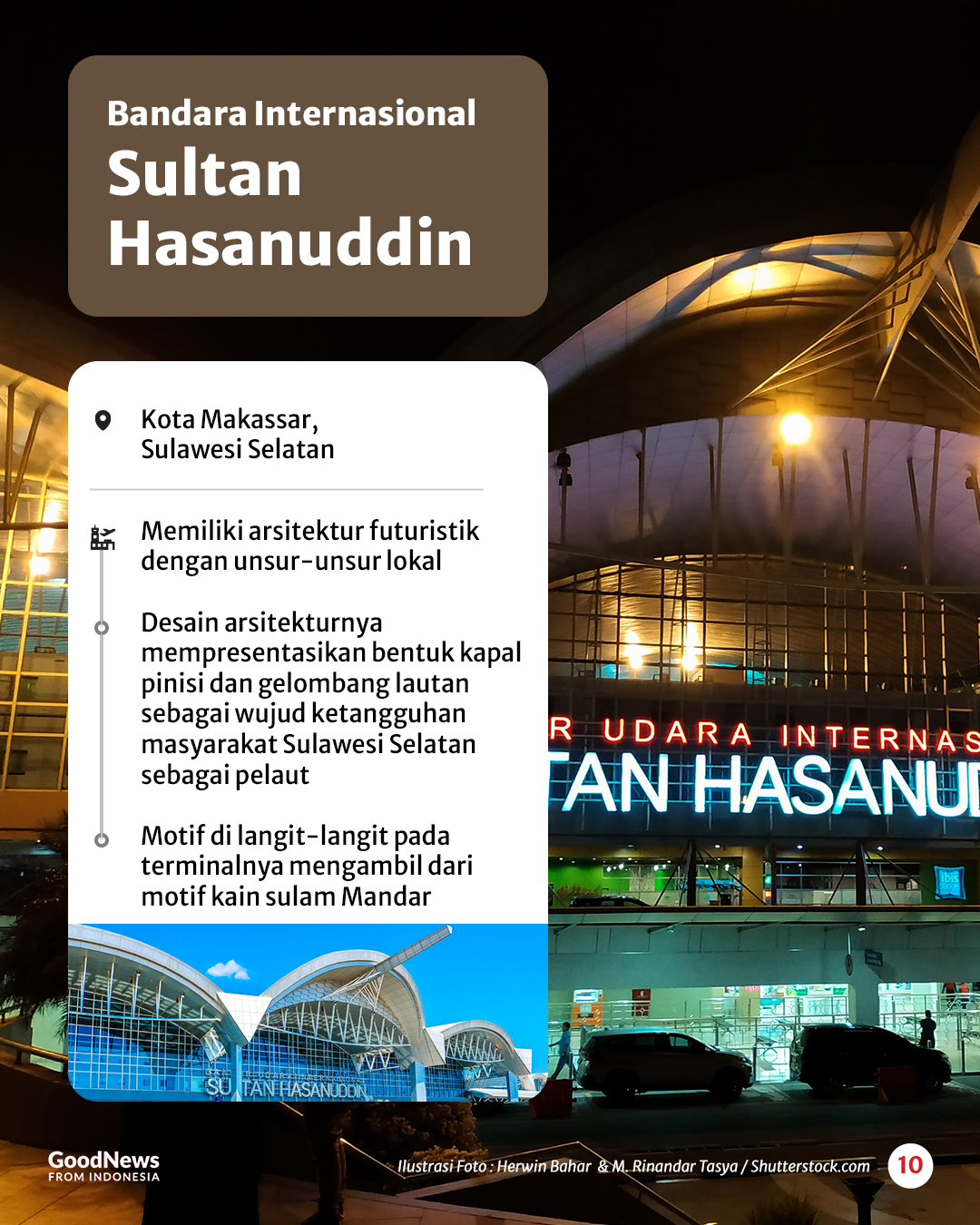 9 Bandara dengan Arsitektur Unik di Indonesia (Bagian II)