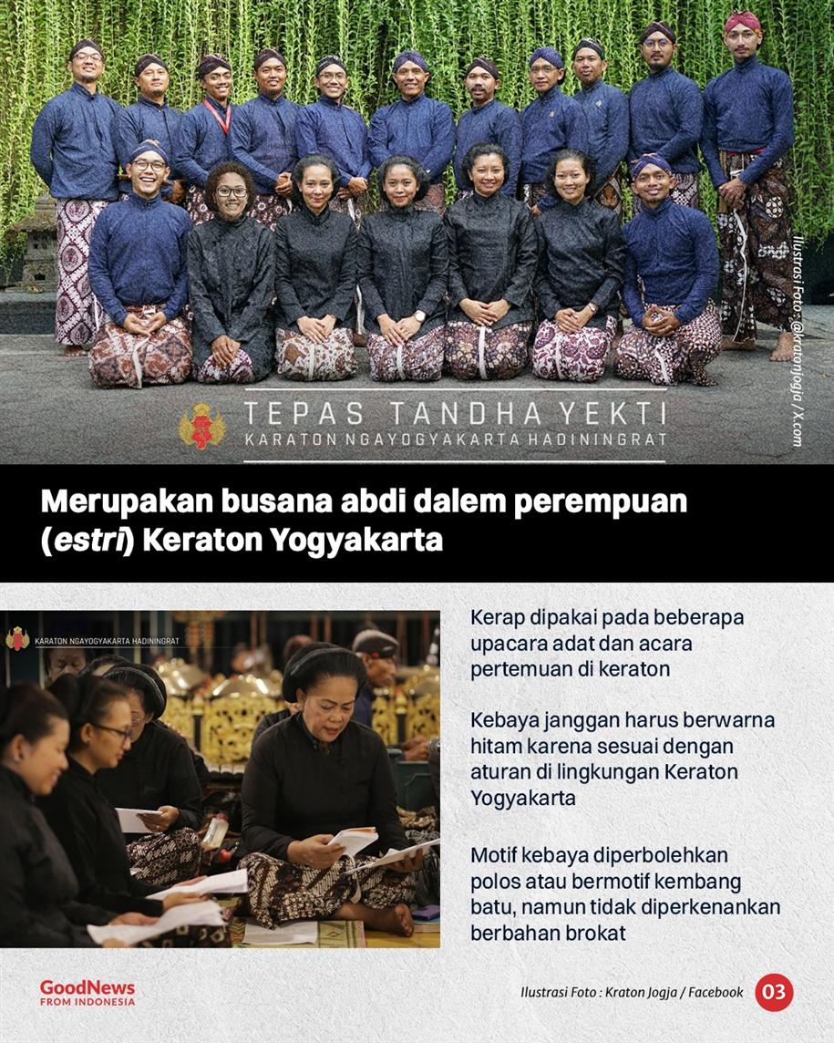 Kebaya Janggan, Busana Abdi Dalem yang Dipakai Jeng Yah Si Gadis Kretek