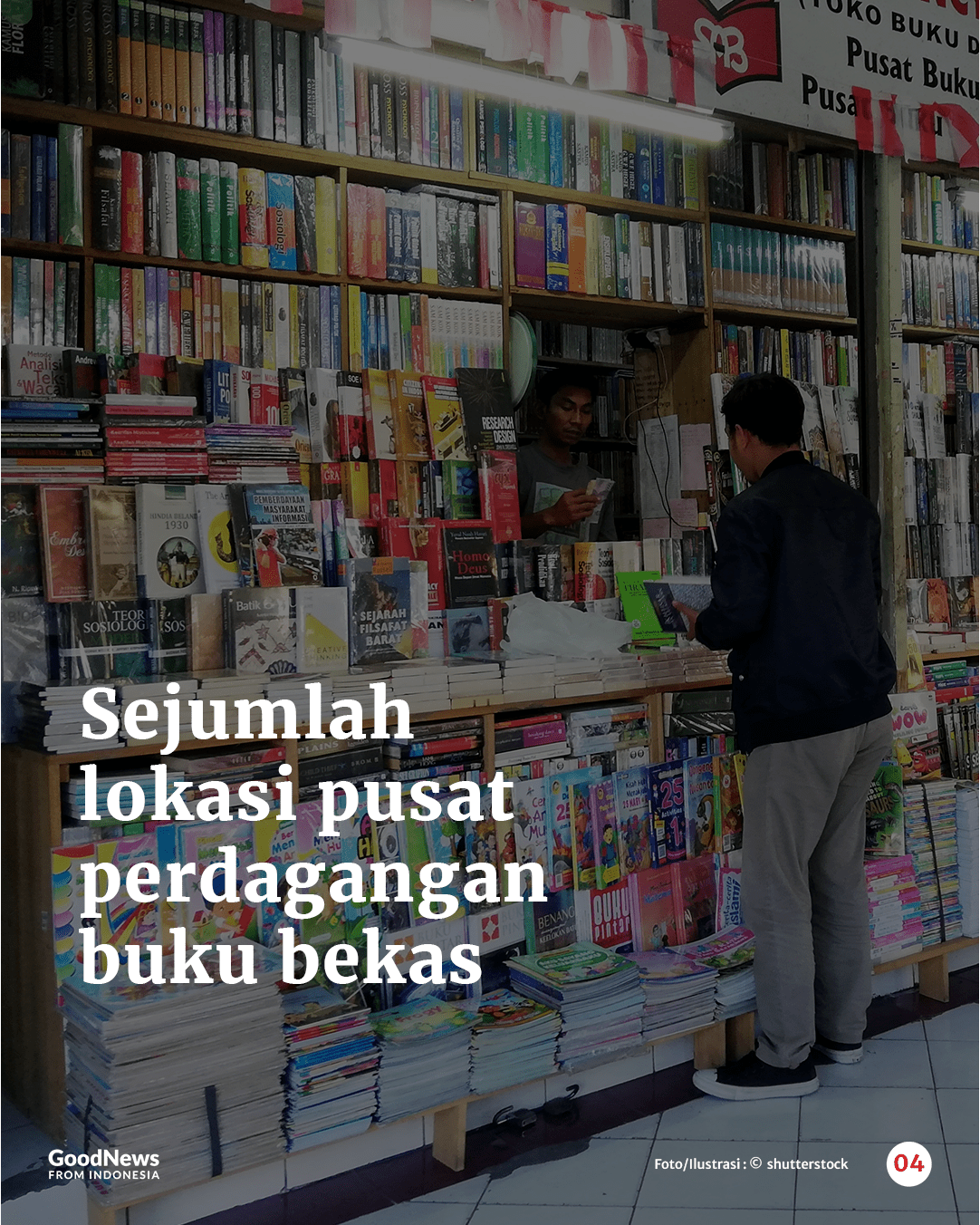 Pasar Buku Bekas yang Pernah Berjaya dan Masih Ada Hingga Saat Ini