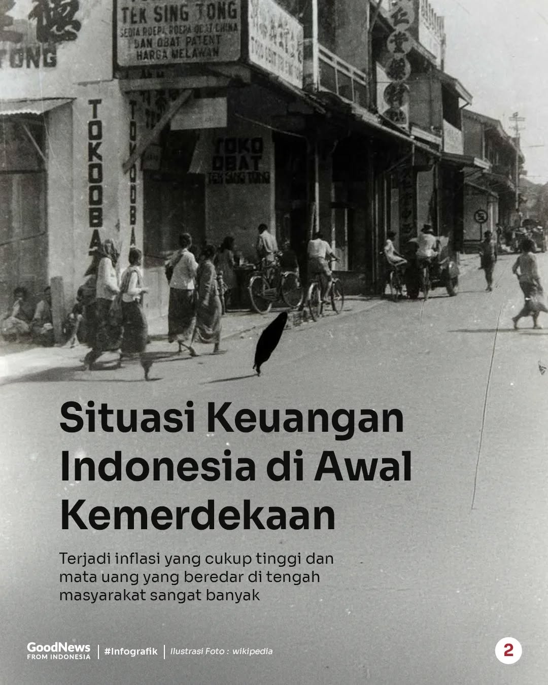 Indonesia Pernah Punya 4 Mata Uang pada Awal Kemerdekaan, Apa Saja?