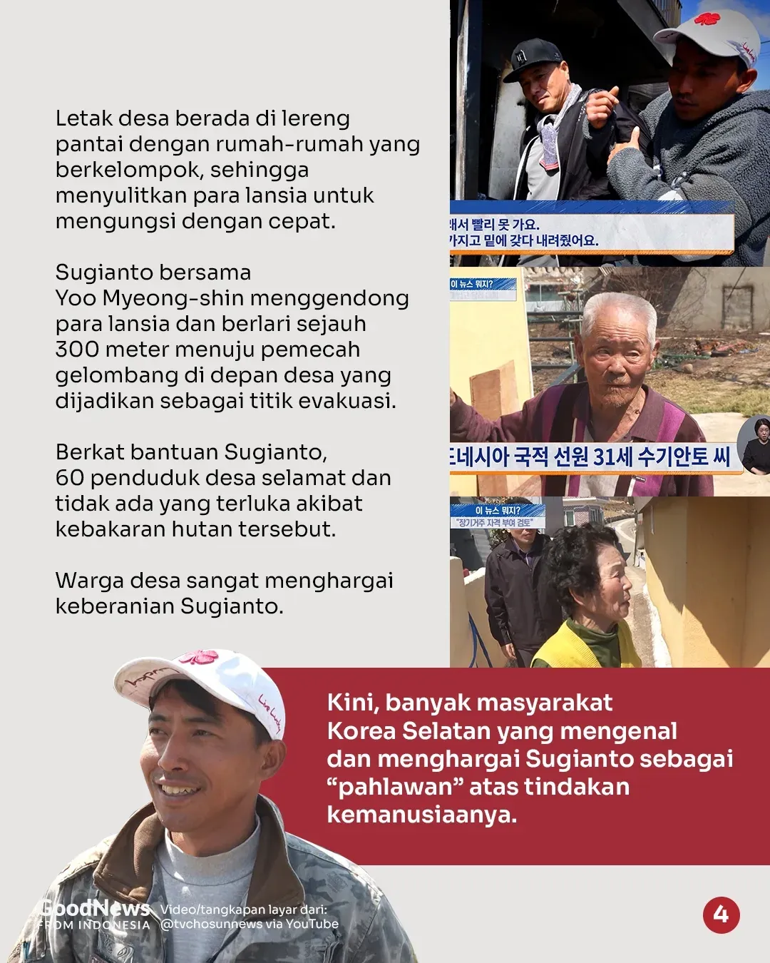Sugianto, Nelayan Indonesia yang Jadi Pahlawan di Korea