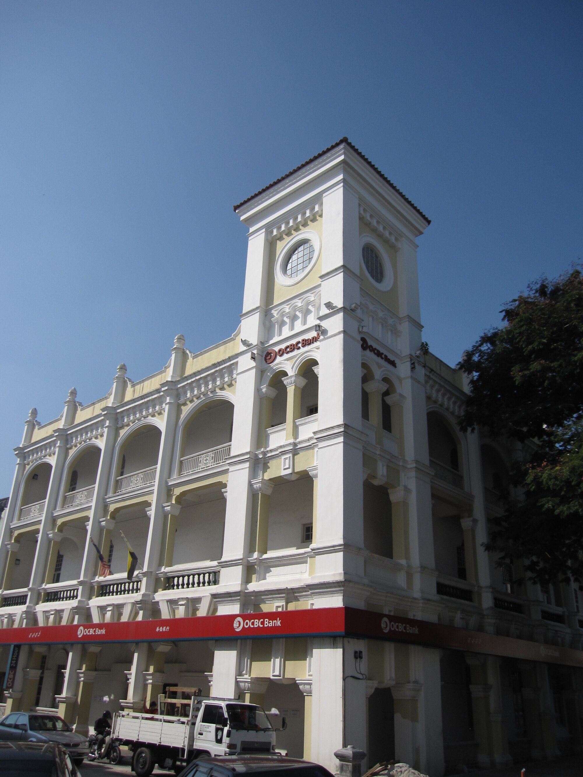 OCBC Building in Ipoh