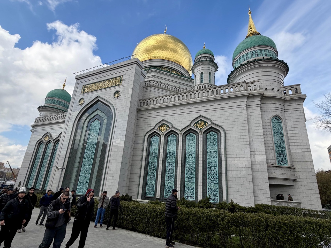 Moscow Cathedral Mosque