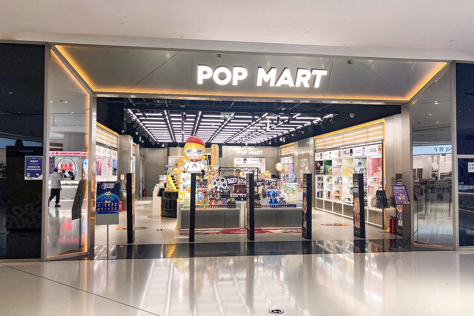 Pop Mart Store | Image: Wikimedia Commons